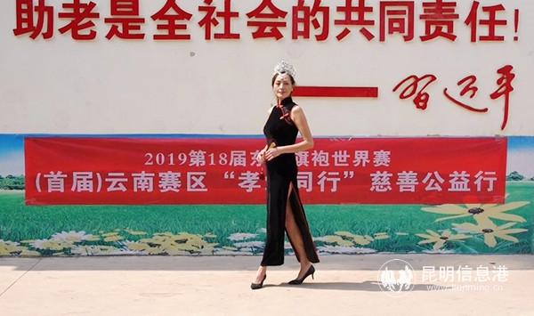 微信图片_20190319085542