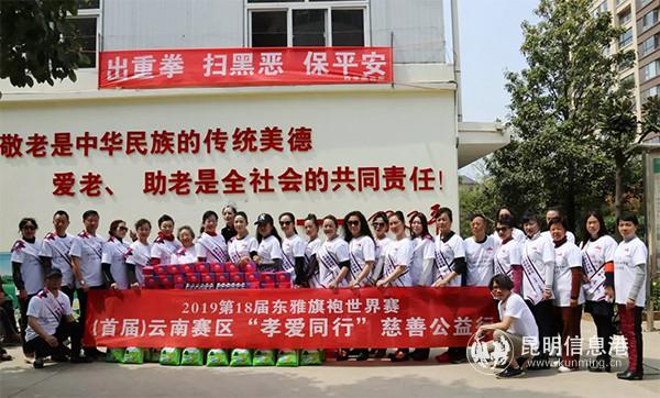 微信图片_20190319085555