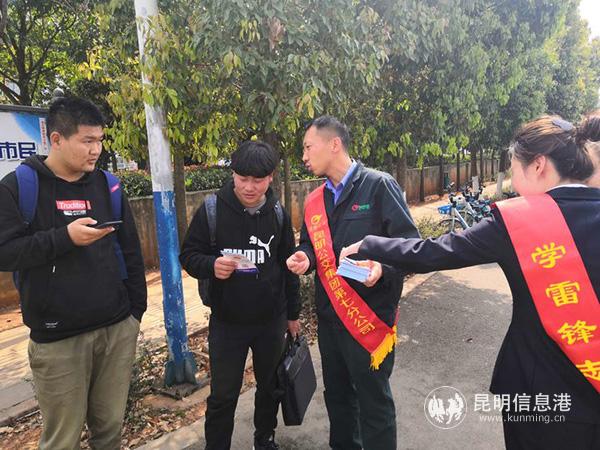 团员青年宣传扫黑除恶专项行动相关的知识内容 团员青年宣传扫黑除恶专项行动相关的知识内容