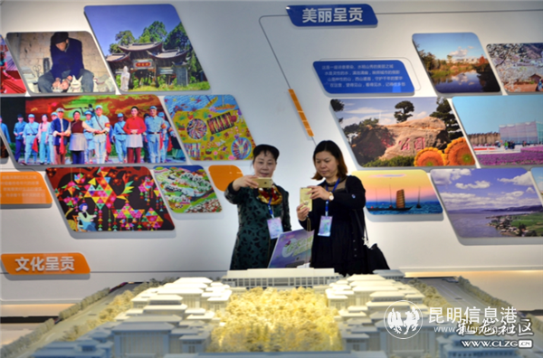 14、新城展示中心布局面积6000㎡,展馆共上下两层,分为“历史篇”、“产业篇”、“规建篇”和“重点篇”四个篇章。彩龙社区网友@雪玉 摄 14、新城展示中心布局面积6000㎡,展馆共上下两层,分为“历史篇”、“产业篇”、“规建篇”和“重点篇”四个篇章。彩龙社区网友@雪玉 摄