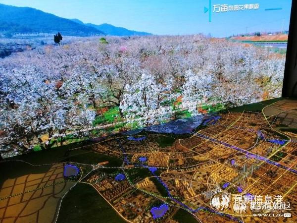 13、展示中心酷炫又时尚。彩龙社区网友达昆玉 摄 13、展示中心酷炫又时尚。彩龙社区网友达昆玉 摄