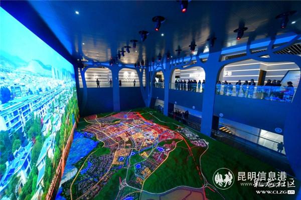 12、新城展示中心建筑气势恢宏,内部声光电俱全,全方位展示了呈贡的历史沿革,发展成果及未来规划。彩龙社区网友@老苏 摄 12、新城展示中心建筑气势恢宏,内部声光电俱全,全方位展示了呈贡的历史沿革,发展成果及未来规划。彩龙社区网友@老苏 摄