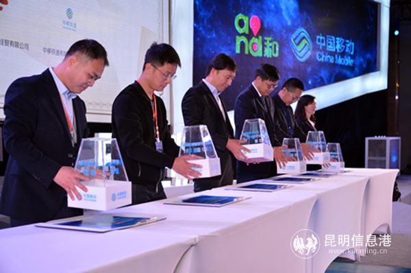 合作伙伴现场签约