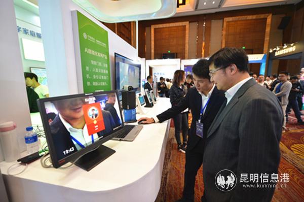 嘉宾现场体验5G黑科技