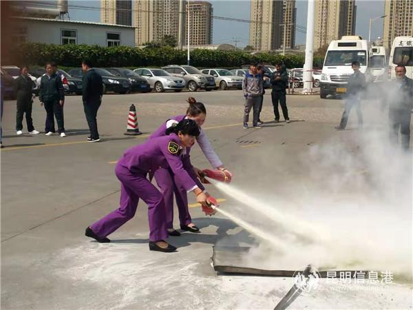 演练现场01 演练现场01