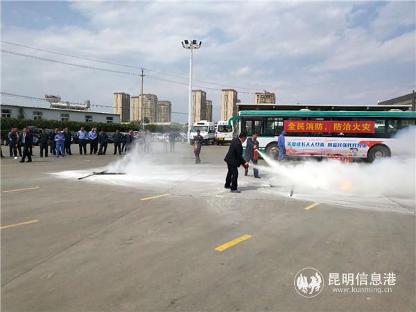 演练现场02 演练现场02