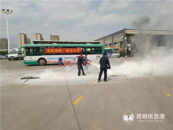 演练现场03 演练现场03