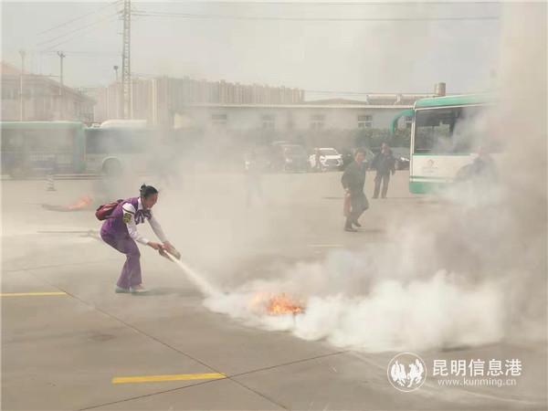 演练现场04 演练现场04