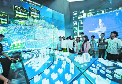 大数据助力经济社会发展的实践与探索 大数据助力经济社会发展的实践与探索