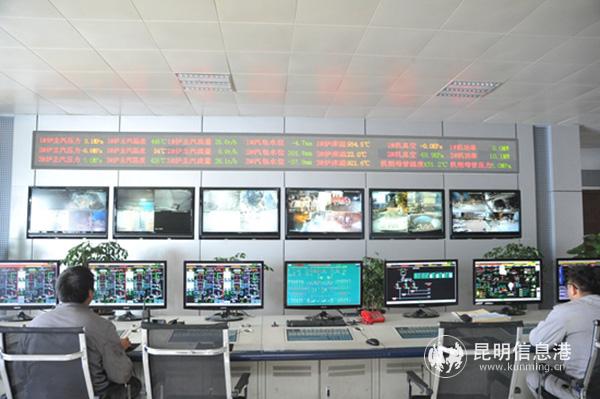 垃圾焚烧发电厂监控室。昆明日报 记者刘凯达摄