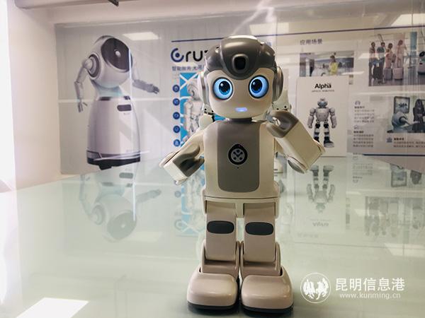 优必选悟空智能语音对话机器人。 优必选悟空智能语音对话机器人。