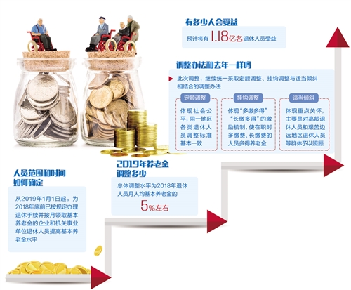 res01_attpic_brief res01_attpic_brief