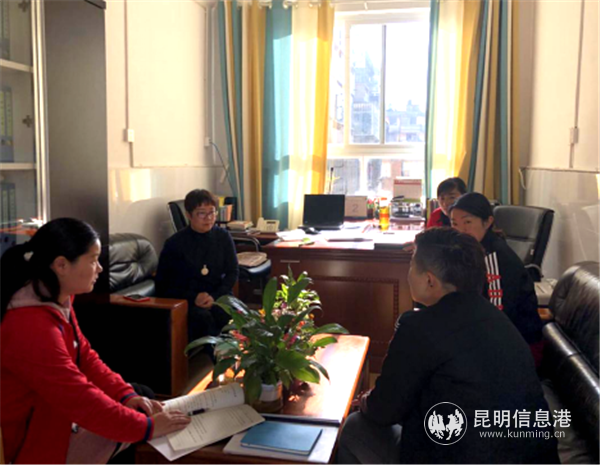 微信图片_20190321171310