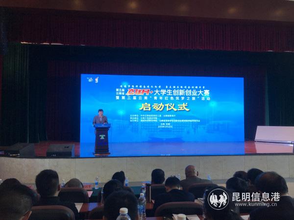 微信图片_20190322203214