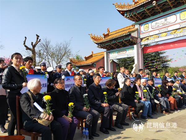 mmexport1553334688111