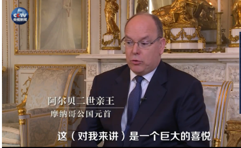 微信截图_20190324143135