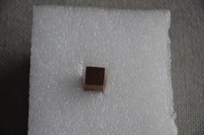 手戳.JPG 手戳.JPG