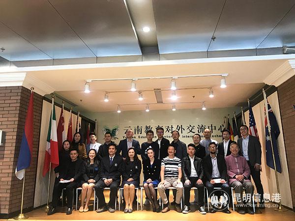 参会人员合影。供图 参会人员合影。供图