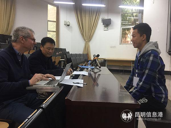 面试现场 面试现场