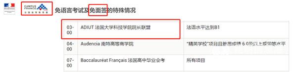 微信图片_20190328153906 微信图片_20190328153906