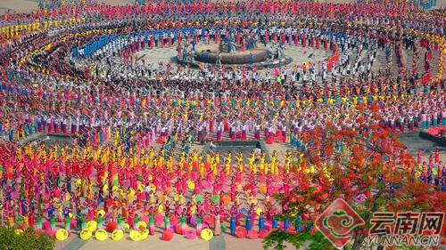 00300504420_d06f3ba9