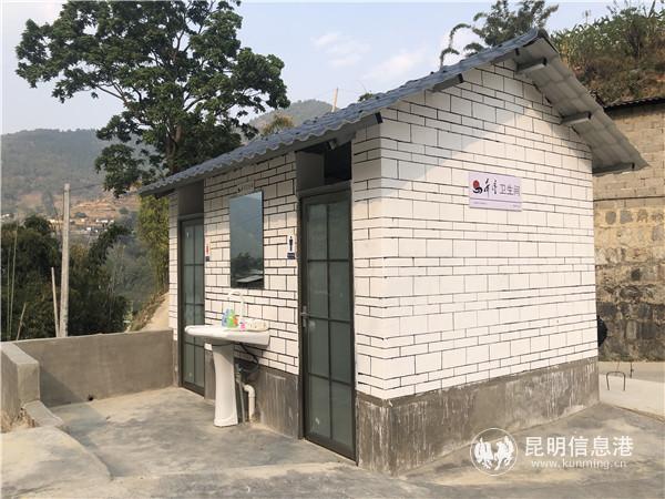 经过三个月的施工,文沧村首期第一批10户“希望卫生间”竣工。 经过三个月的施工,文沧村首期第一批10户“希望卫生间”竣工。