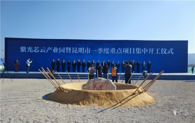 20190329101412852 20190329101412852