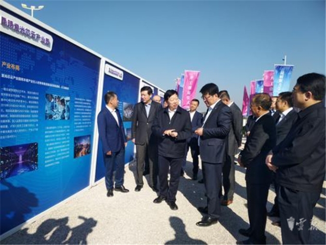 20190329101412381 20190329101412381