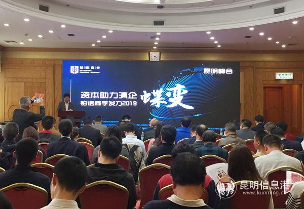 211be511452667ca6a402723a7f632d