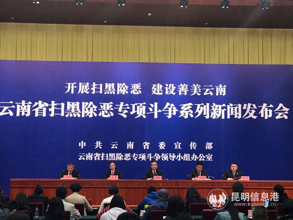 QQ图片20190329210648