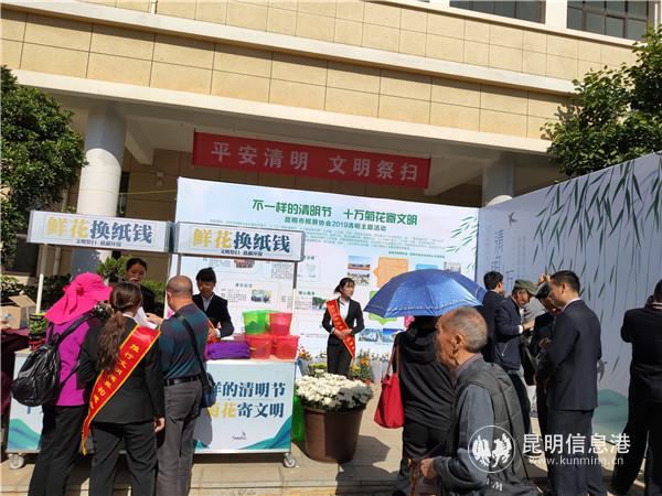 活动现场 活动现场