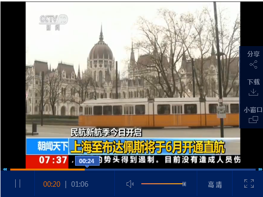 点击查看视频 点击查看视频