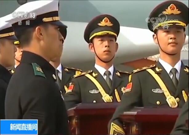 2019040111411023848 2019040111411023848