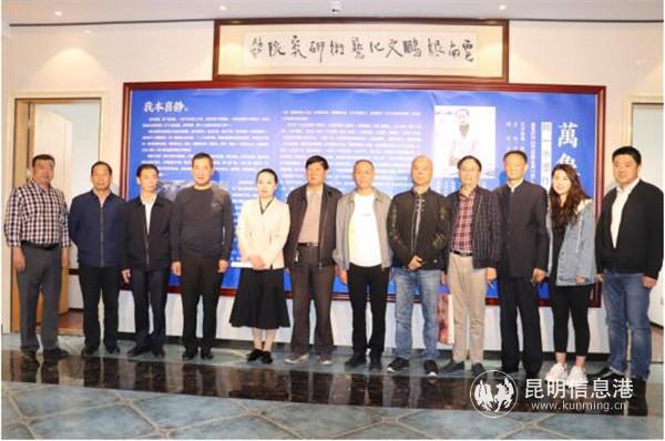 QQ图片20190401175649