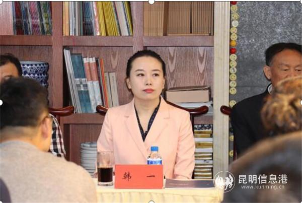 QQ图片20190401175711