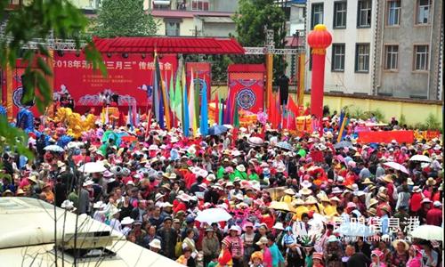 微信图片_20190402134941