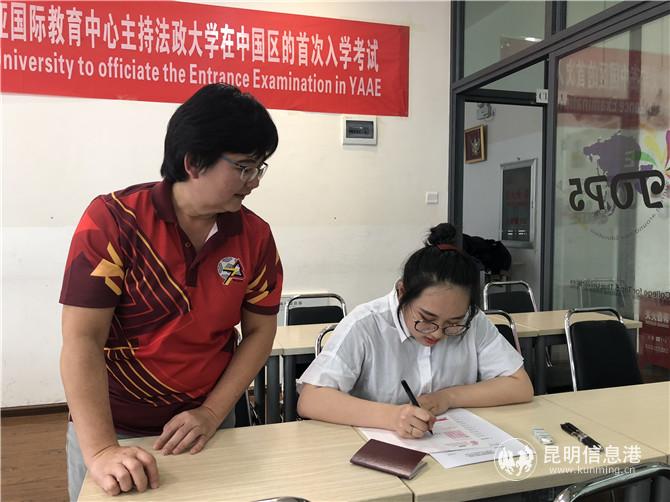 微信图片_20190402092054