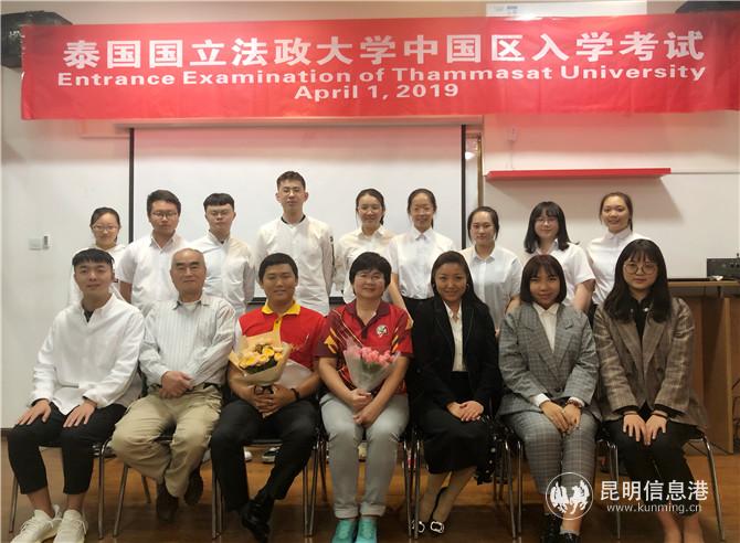 微信图片_20190402092208