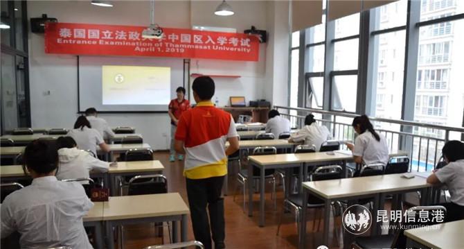 微信图片_20190402092217