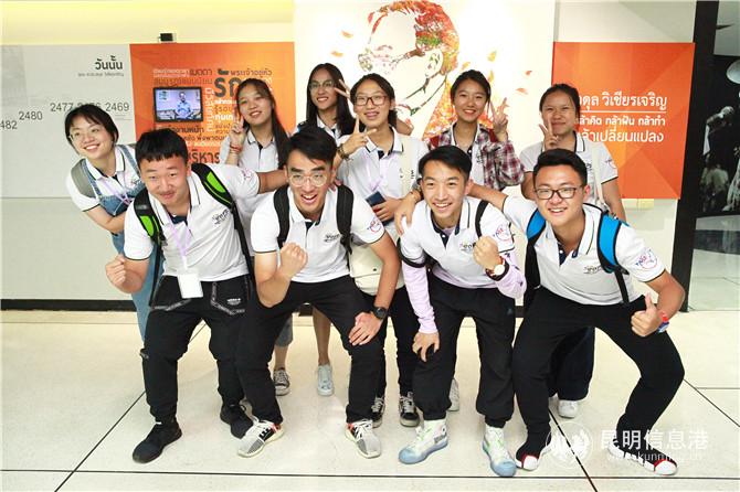 微信图片_20190402142620