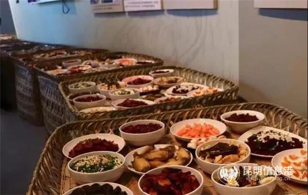 微信图片_20190402095453