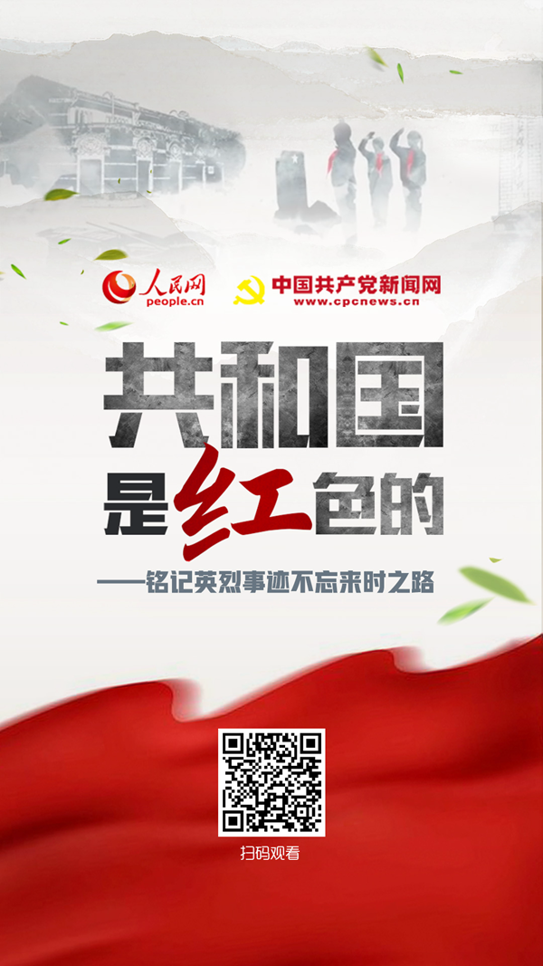 MAIN201904040855348995073157959