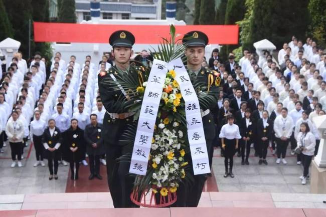 清明节,师生们这样致敬英雄!