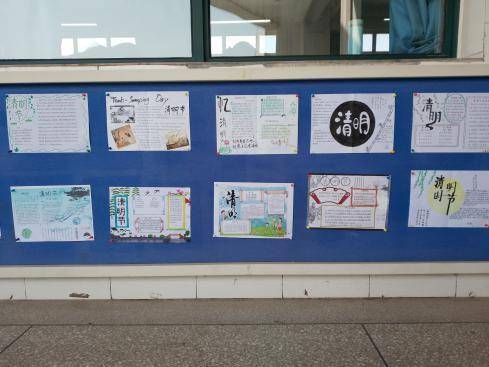 清明节,师生们这样致敬英雄!