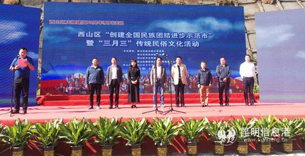 微信图片_20190407150002