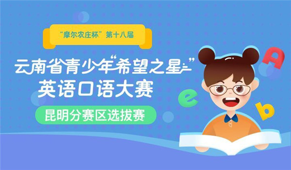 QQ图片20190408114332