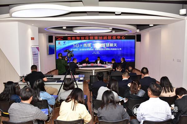 微信图片_20190408161950_副本