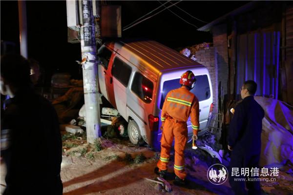 微信图片_20190409095415 微信图片_20190409095415