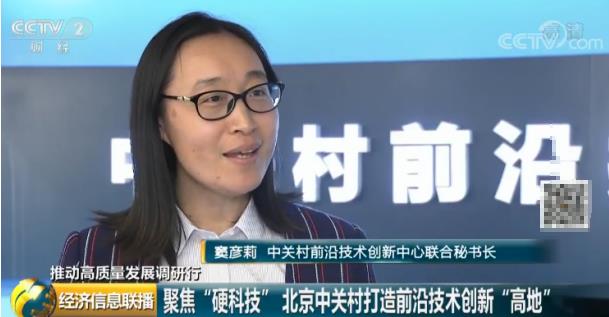 点击查看 点击查看