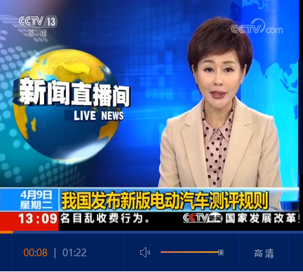 微信截图_20190409171121 微信截图_20190409171121